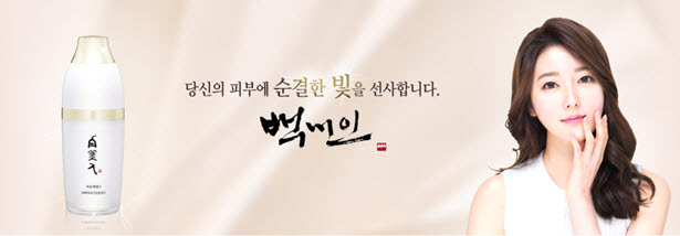 구매대행